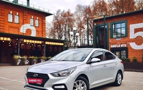 Hyundai Solaris II рестайлинг, 2018 год, 1 270 000 рублей, 1 фотография