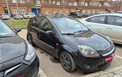 Ford Fiesta, 2007 год, 459 000 рублей, 1 фотография