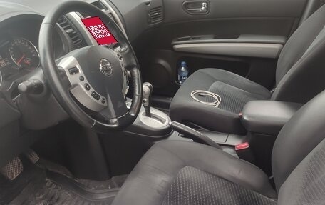 Nissan X-Trail, 2014 год, 1 250 000 рублей, 9 фотография
