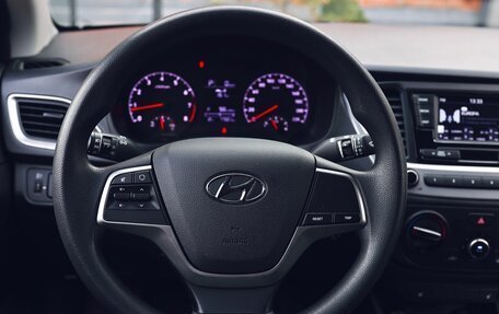 Hyundai Solaris II рестайлинг, 2018 год, 1 270 000 рублей, 13 фотография