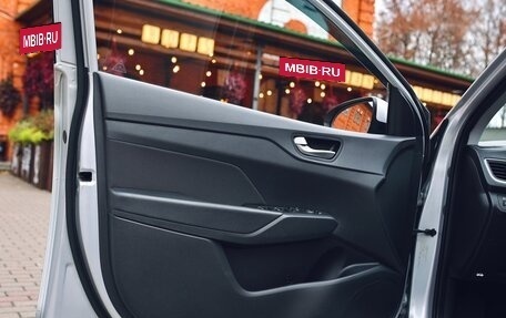 Hyundai Solaris II рестайлинг, 2018 год, 1 270 000 рублей, 10 фотография