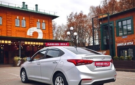 Hyundai Solaris II рестайлинг, 2018 год, 1 270 000 рублей, 7 фотография