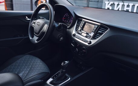 Hyundai Solaris II рестайлинг, 2018 год, 1 270 000 рублей, 22 фотография