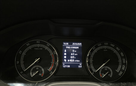 Skoda Kodiaq I, 2018 год, 2 550 000 рублей, 16 фотография