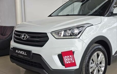 Hyundai Creta I рестайлинг, 2018 год, 1 849 000 рублей, 3 фотография