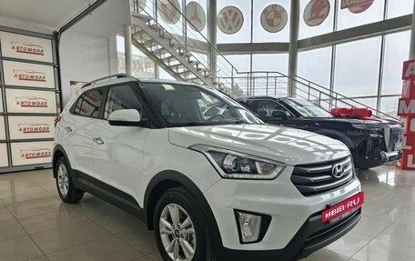 Hyundai Creta I рестайлинг, 2018 год, 1 849 000 рублей, 7 фотография