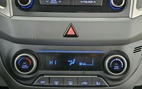 Hyundai Creta I рестайлинг, 2018 год, 1 849 000 рублей, 27 фотография