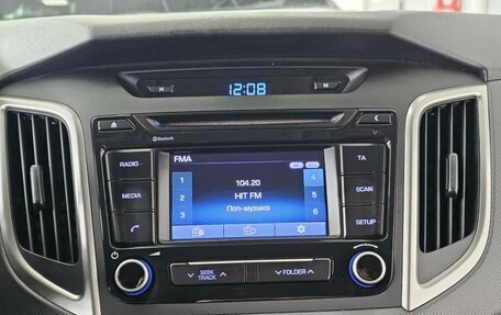 Hyundai Creta I рестайлинг, 2018 год, 1 849 000 рублей, 26 фотография