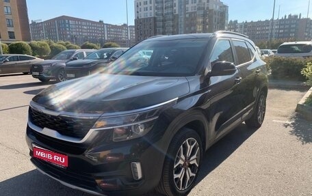 KIA Seltos I, 2021 год, 2 450 000 рублей, 1 фотография