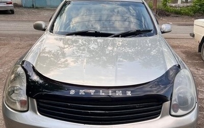 Nissan Skyline, 2001 год, 570 000 рублей, 1 фотография