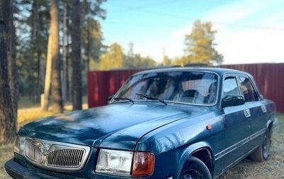 ГАЗ 3110 «Волга», 2000 год, 72 000 рублей, 1 фотография