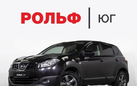 Nissan Qashqai, 2010 год, 1 015 000 рублей, 1 фотография