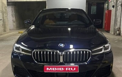 BMW 5 серия, 2021 год, 5 790 000 рублей, 1 фотография