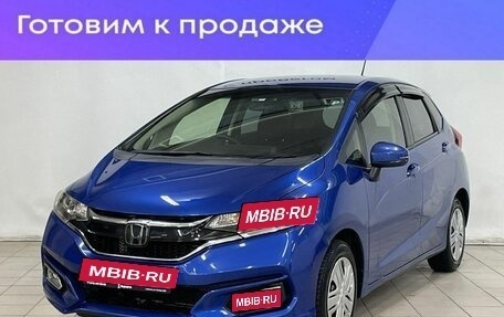 Honda Fit III, 2018 год, 1 149 900 рублей, 1 фотография