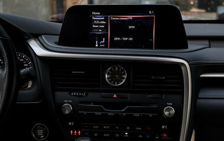 Lexus RX IV рестайлинг, 2022 год, 6 350 000 рублей, 17 фотография