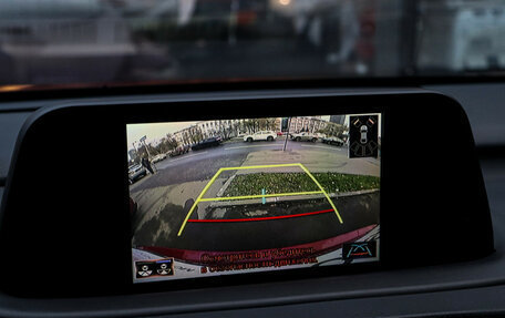 Lexus RX IV рестайлинг, 2022 год, 6 350 000 рублей, 26 фотография