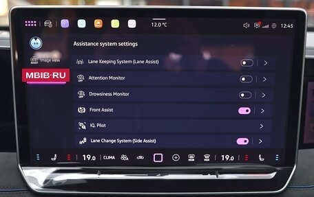 Volkswagen Tiguan, 2025 год, 5 100 000 рублей, 26 фотография