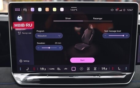 Volkswagen Tiguan, 2025 год, 5 100 000 рублей, 25 фотография