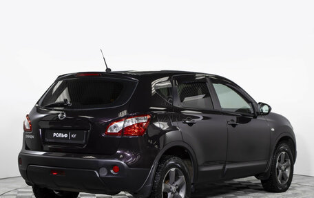 Nissan Qashqai, 2010 год, 1 015 000 рублей, 5 фотография