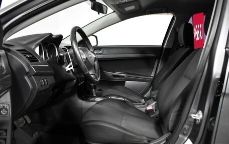 Mitsubishi Lancer IX, 2008 год, 625 000 рублей, 10 фотография