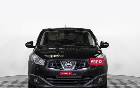 Nissan Qashqai, 2010 год, 1 015 000 рублей, 2 фотография