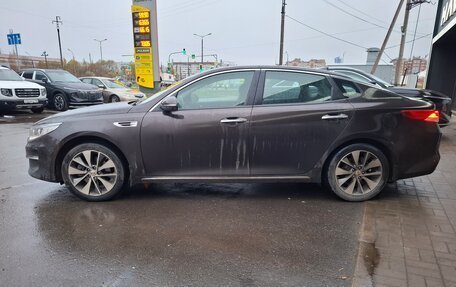 KIA Optima IV, 2018 год, 1 929 000 рублей, 2 фотография