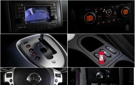 Nissan Qashqai, 2010 год, 1 015 000 рублей, 15 фотография