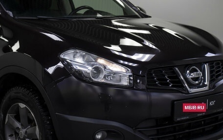 Nissan Qashqai, 2010 год, 1 015 000 рублей, 17 фотография