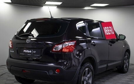 Nissan Qashqai, 2010 год, 1 015 000 рублей, 18 фотография