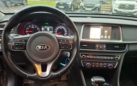 KIA Optima IV, 2018 год, 1 929 000 рублей, 9 фотография