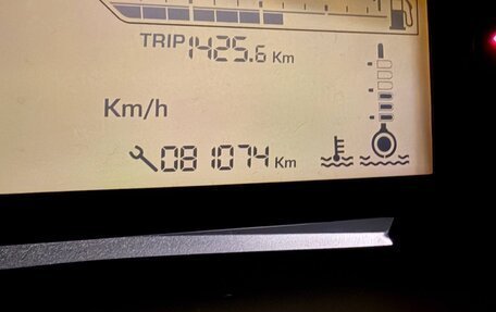 Citroen C4 II рестайлинг, 2010 год, 500 000 рублей, 6 фотография