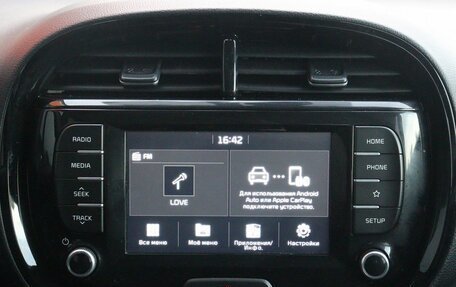 KIA Soul III, 2020 год, 1 999 000 рублей, 9 фотография