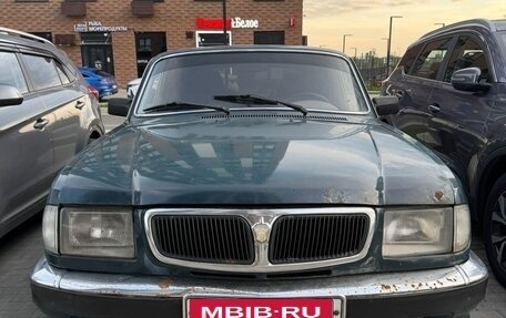 ГАЗ 3110 «Волга», 2001 год, 129 999 рублей, 1 фотография