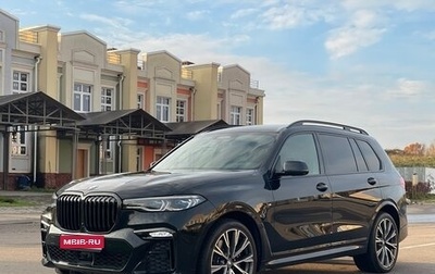 BMW X7, 2021 год, 9 900 000 рублей, 1 фотография