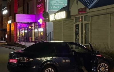 Mazda 6, 2007 год, 275 000 рублей, 1 фотография