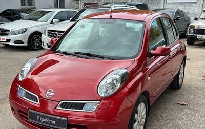 Nissan Micra III, 2007 год, 850 000 рублей, 1 фотография