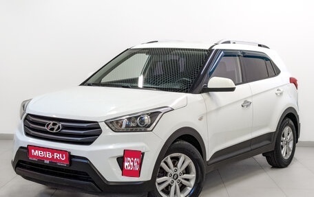 Hyundai Creta I рестайлинг, 2018 год, 1 795 000 рублей, 1 фотография