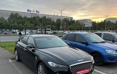 Genesis G70 I, 2019 год, 2 850 000 рублей, 1 фотография