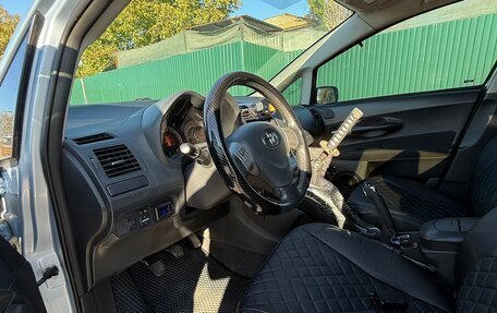 Toyota Auris II, 2007 год, 730 000 рублей, 14 фотография