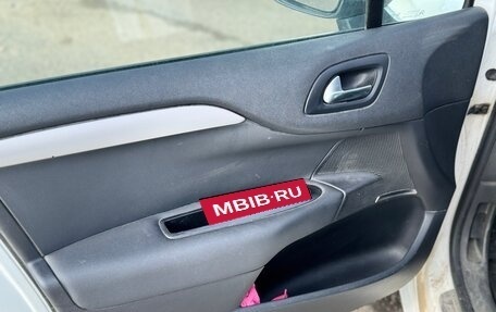 Citroen C4 II рестайлинг, 2012 год, 455 000 рублей, 11 фотография