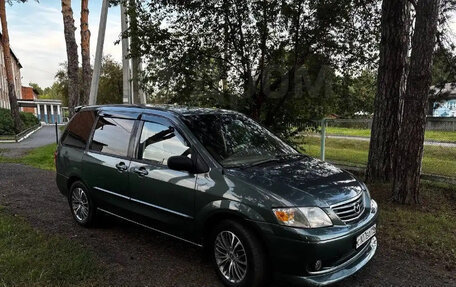 Mazda MPV II, 1999 год, 450 000 рублей, 2 фотография