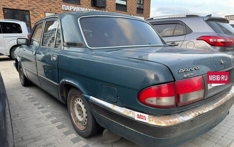 ГАЗ 3110 «Волга», 2001 год, 129 999 рублей, 3 фотография