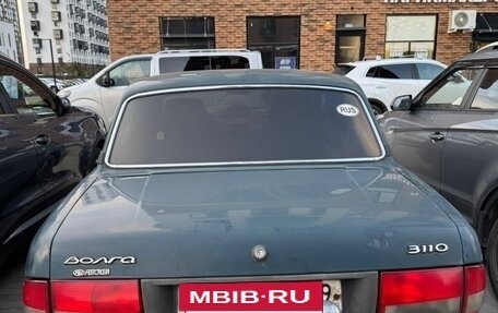 ГАЗ 3110 «Волга», 2001 год, 129 999 рублей, 6 фотография