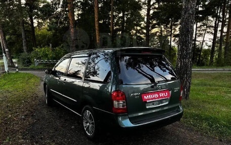 Mazda MPV II, 1999 год, 450 000 рублей, 16 фотография