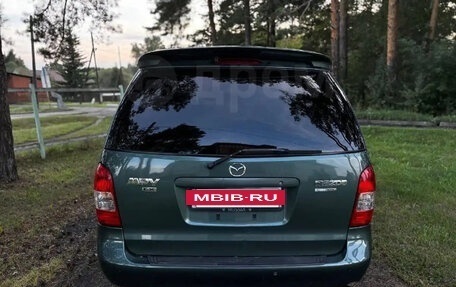 Mazda MPV II, 1999 год, 450 000 рублей, 15 фотография