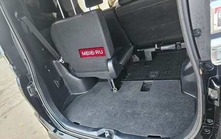 Toyota Voxy III, 2020 год, 2 425 000 рублей, 10 фотография