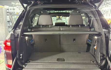 BMW X7, 2021 год, 9 900 000 рублей, 17 фотография