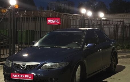 Mazda 6, 2007 год, 275 000 рублей, 9 фотография