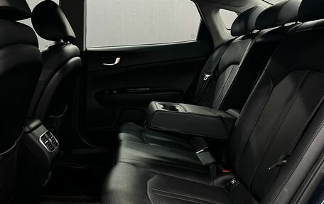 KIA Optima IV, 2017 год, 1 449 900 рублей, 12 фотография
