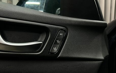 KIA Optima IV, 2017 год, 1 449 900 рублей, 11 фотография